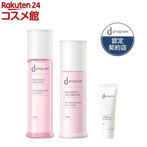 �y���i�z���C�X�g�P�A���[�V�����E�G�}���W����EX + ��炨�܂��t(1�Z�b�g)�yd �v���O����(d program)�z