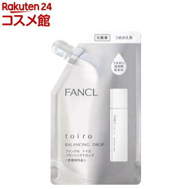 toiro バランシングドロップ 化粧液 つめかえ用(120ml)【ファンケル】[化粧水 ファンケル スキンケア 医薬部外品]