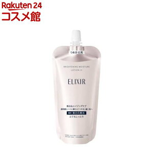GNV[ uCgjO [V WT I II III ߂ ϐ (150ml)yGNV[(ELIXIR)z[ ێ ϐ ̏]