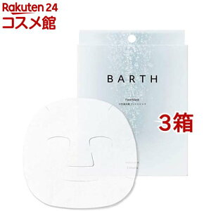 BARTH dY_ tFCX}XN(3*3Zbg)yBARTH(o[X)z[Y_ pbN ]