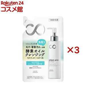 \teB NAv yfNWOIC l(160ml×3Zbg)y\teBz