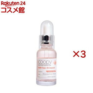COOPY(�N�[�s�[)PDRN�T�[�����A���v��(30ml×3�Z�b�g)