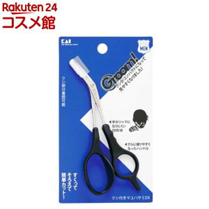 GroomINVt}nT~DX HC3013(1{)