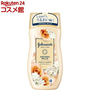 W\{fBPA GNXgPA A}~N(200ml)yW\{fBPAz[{fBN[ ێN[ A}  pt[]