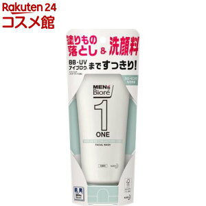 YrI ONE NWOWF痿(200g)yYrIz