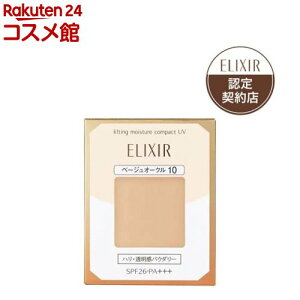 GNV[VyG teBOMpNgUV BI[N10 (tB) SPF26(9.2g)yGNV[(ELIXIR)z[t@f[V UVPA ]