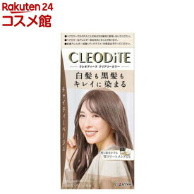 クレオディーテ クリアリーカラー 白髪用 チャイティーベージュ(1セット)【クレオディーテ(CLEODITE)】