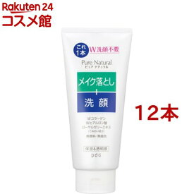 ピュアナチュラル クレンジング洗顔(170g*12本セット)【ピュアナチュラル(pdc)】[コラーゲン ヒアルロン酸 泡 W洗顔不要 無香料 無着色]