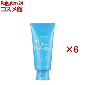 専科 メイクも落とせる洗顔料 f(120g×6セット)【専科】