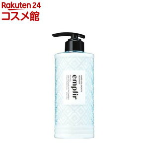 emplir(�A���v���[��) WV �X���[�X �w�A�g���[�g�����g �{��(420g)