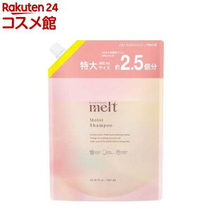 �����g ���C�X�g�V�����v�[ �߂����p(960ml)�ymelt(�����g)�z