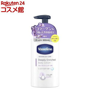 @Z fB[v[ Gb`h {fB[[V t[x_[(300ml)y@Z(Vaseline)z