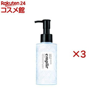 emplir(�A���v���[��) WV �X���[�X �w�A�~���N �{��(120g×3�Z�b�g)
