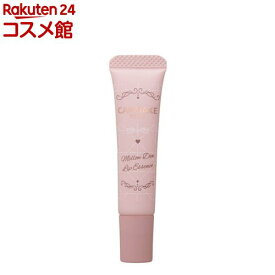 キャンメイク メロウデューリップエッセンス 01(7.0g)【キャンメイク(CANMAKE)】