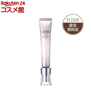 GNV[ X|bgNAZ WT p et GCWOPA(22g)yGNV[(ELIXIR)z[et  PA]