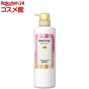 pe[ GtH[gX Obh[jOX[X g[gg |v(480g)yPANTENE(pe[)z