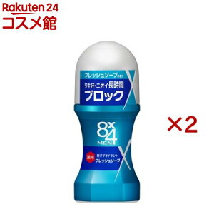 8x4[I tbV\[v(60ml*2RZbg)y8x4 MEN(GCgtH[ )z