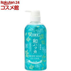 f anbJN[{fB\[v(480ml)yfz[⊴ sL ]