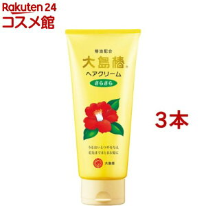 哇 wAN[ 炳(160g*3{Zbg)y哇փV[Yz[pTcL ÓdC  L ܂Ƃ܂ N[]