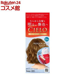 VG wAJ[EXN[ 2FA tHM[AbV(1Zbg)yVG(CIELO)z