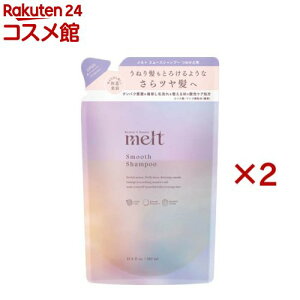 g Vv[ ߂p(380ml×2Zbg)ymeltz
