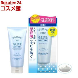 DHC 薬用アクネコントロールフレッシュ フォーミングウォッシュ(130g)【DHC】