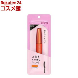 デジャヴュ キープスタイルマスカラE ブラック(1本)【デジャヴュ(dejavu)】