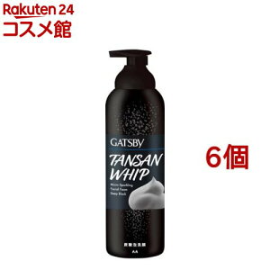 ギャツビー マイクロスパークリング泡洗顔 ディープブラック(200g*6個セット)【GATSBY(ギャツビー)】
