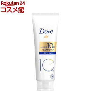 _ Z~N 10b g[gg(180g)y_(Dove) wAz[􂢗g[gg wAg[gg]