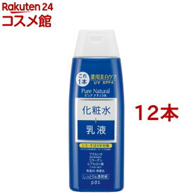 ピュアナチュラル エッセンスローションホワイト(210ml*12本セット)【ピュアナチュラル(pdc)】[薬用 美白 UV プラセンタ ビタミンC 化粧水 乳液]