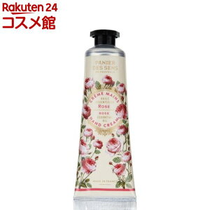 pjGfTX GbZVYnhN[ [Y(30ml)ypjGfTX(PANIER DES SENS)z