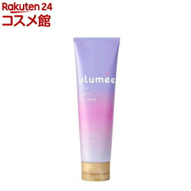 ウルミー モイストプロテイン ヘアマスク(100g)【ウルミー】