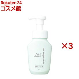 クレンジングリサーチ ホイップクリア クレンジングb(150ml×3セット)【クレンジングリサーチ】