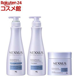 NEXXUS(ネクサス) インテンスダメージリペア ポンプペア+ヘアマスク(1セット)【NEXXUS(ネクサス)】[シャンプー トリートメント ダメージケア うねりケア]