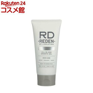 ���f�� �I�[���C�������X���[�X�Q�� R2(100g)�y���f���z[�I�[���C������ �ێ� �ь� ���� �q���� ���e�t ���ϐ�]