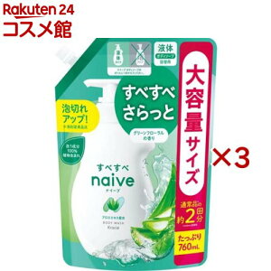 iC[u {fB\[v AGGLXz l֗p2(760ml×3Zbg)yiC[uz