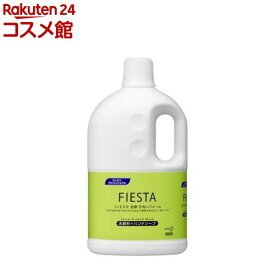 花王プロフェッショナル フィエスタ 洗顔・手洗いフォーム 業務用(2L)【花王プロフェッショナル】