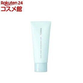ファンケル スキンコンディショニング洗顔 クリーム状洗顔料(90g)【ファンケル】