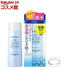 DHC 薬用アクネコントロールフレッシュ ローション(160ml)【DHC】