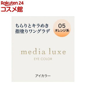 fBA NX ACJ[ 05(1.0g)yfBA NXz