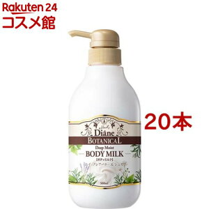 _CA{^jJ {fB~N [nj[IW̍] fB[vCXg(500ml*20{Zbg)y_CA{^jJz