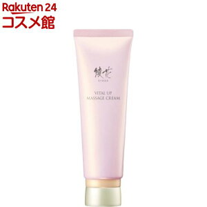  oC^ Abv }bT[W N[(120g)yԁz