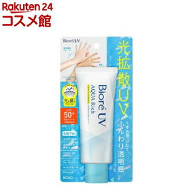 ビオレ UV アクアリッチ ライトアップエッセンス(70.0g)【ビオレシーズン】
