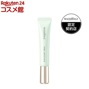  }LA[W h}eBbN|AX[U[(8g)y}LA[W(MAQUillAGE)z[etn ьJo[ 邨]