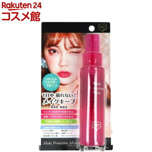 RXh[ CNveNV~Xg ϕh~CNL[v~Xg(80ml)yRXh[z