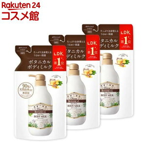 _CA{^jJ {fB~N l [nj[IW̍] fB[vCXg(400ml*3܃Zbg)y_CA{^jJz