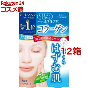 NA^[ zCg}XN CO c(R[Q)(5*12Zbg)yNA^[z