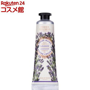 pjGfTX GbZVYnhN[ x_[(30ml)ypjGfTX(PANIER DES SENS)z