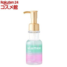 ウルミー モイストプロテイン ヘアオイル(80ml)【ウルミー】