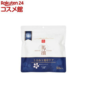 V ntFCXpbN ̍(50)yVz